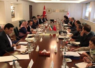 بیست و هفتمین نشست کمیسیون مشترک همکاری های مالی ایران و ترکیه در آنکارا افتتاح شد