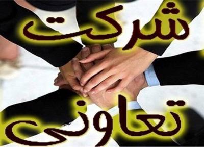 بهره برداری از اولین فروشگاه شرکت تعاونی مصرف روستایی در تایباد