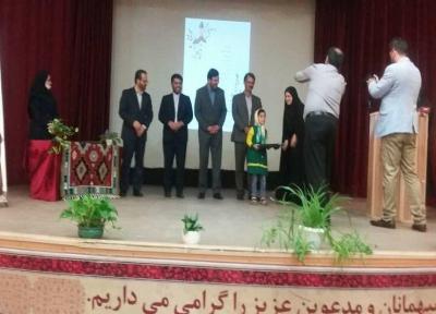 موفقیت دانش آموز تالشی در جشنواره مهرواره