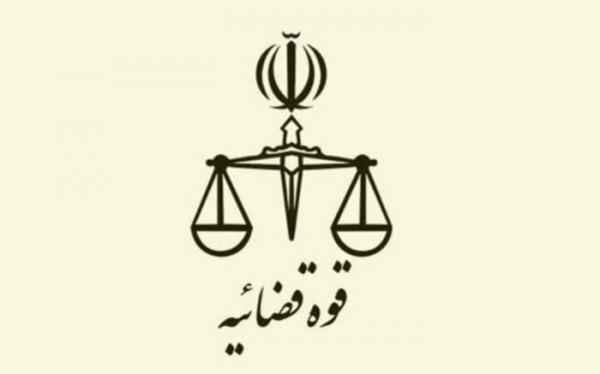 درخواست اعاده دادرسی سه محکوم اعدامی حوادث آبان پذیرفته درخواست اعاده دادرسی سه محکوم اعدامی حوادث آبان پذیرفته شد