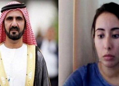 امارات برای ارائه جزئیات پرونده دختر حاکم دبی همکاری نمی کند