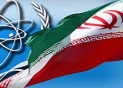 آژانس اتمی: ایران مقدمات شروع غنی سازی 60 درصد را تکمیل نموده است