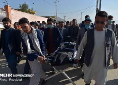 تعداد شهدای انفجارهای کابل به 85 نفر افزایش یافت