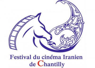 نمایش 6 فیلم کوتاه ایرانی در فرانسه