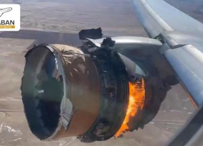 در صورت خراب شدن موتورهای هواپیما چه کار کنیم؟