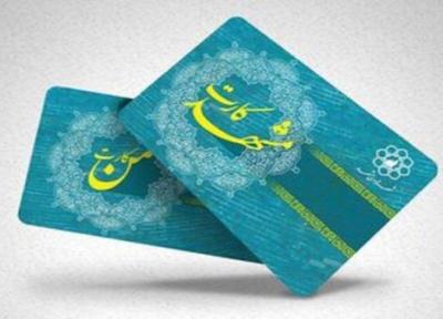 جزییات کمبود من کارت و خرابی دستگاه های شارژ در مشهد ، تکلیف کسر پول از حساب شهروندان چه می گردد؟