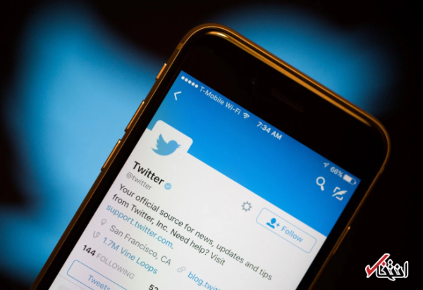 عمر دایرکت های توییتر ابدی است! ، گفتگوهای خصوصی شما برای سال های طولانی بی اجازه ذخیره می شوند