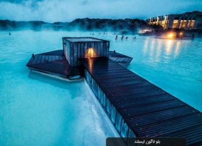 تالاب آبی بلو لاگون ایسلند؛ جاذبه ای طبیعی با خاصیت درمانی
