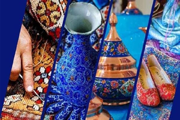 برگزاری جشنواره و نمایشگاه مجازی گردشگری، صنایع دستی و سوغات